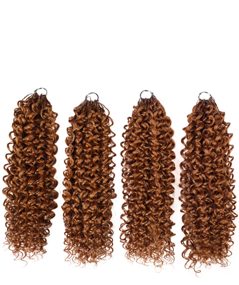 Luxluxe Bohemian 18" Pre-Separated Synthetic Feather 110g Crochet Hair Extensions with 100 Strands for Women