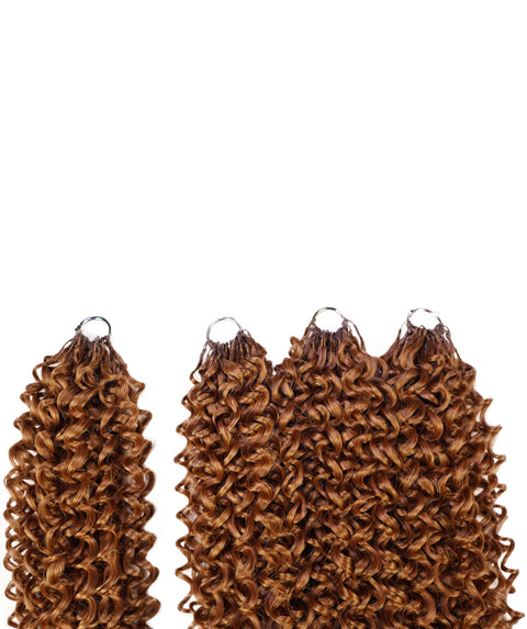 Luxluxe Bohemian 18" Pre-Separated Synthetic Feather 110g Crochet Hair Extensions with 100 Strands for Women